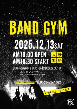 BAND GYM